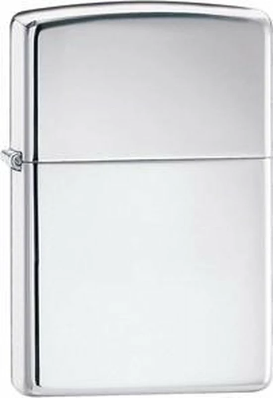 Coupon π Zippo Lighter Polished Chrome βοΈ 10 Coupon π Zippo Lighter Polished Chrome βοΈ - Afbeelding 10